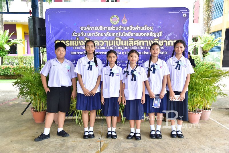 20260817 Academic competition_68.JPG